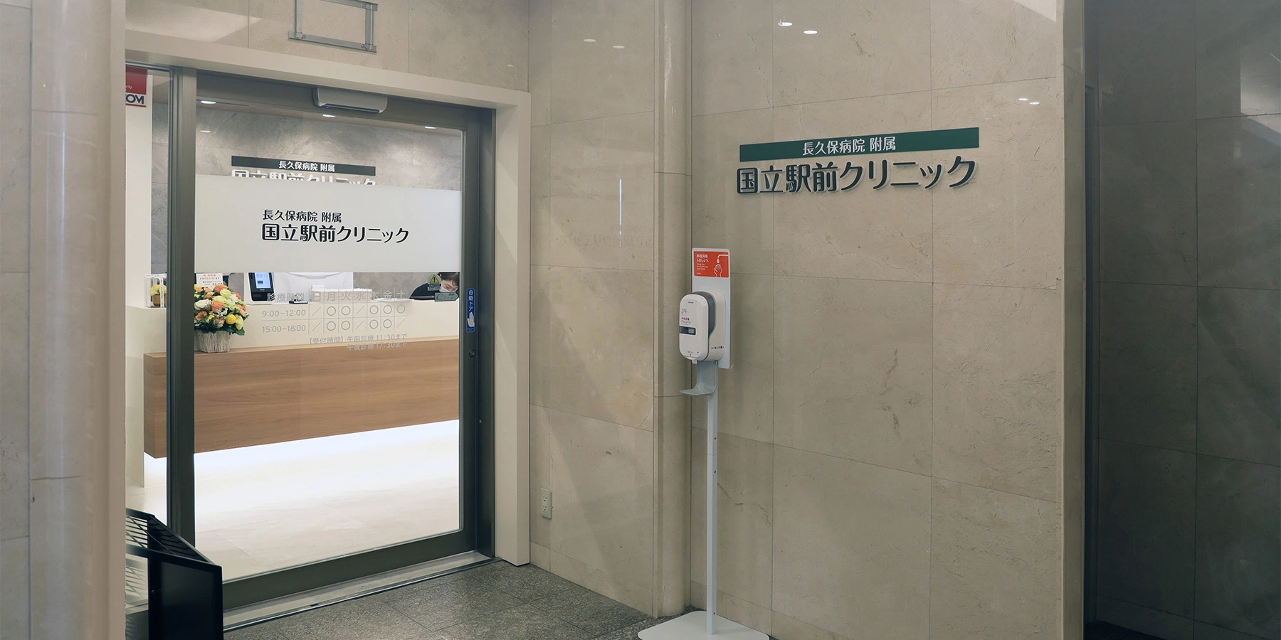 トップイメージ03